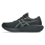 ASICS GEL-CUMULUS 28 NEGRO CON GRIS - Image 2