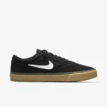 NIKE SB CHRON 2 NEGRO CON CAFE