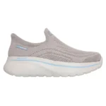 SKECHERS GO WALK ARCHFIT BEIGE