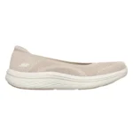 SKECHERS MAX CUSHIONING BEIGE