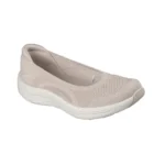 SKECHERS MAX CUSHIONING BEIGE - Image 2
