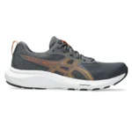ASICS GEL-CONTEND 9 1011B881.023