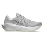 ASICS NOVABLAST 6 PLATINUM 1011C312.020
