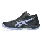 ASICS GEL ROCKET 12 MT12 1071A132.001 - Image 2